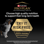 Purina ha dog food 13kg 2025